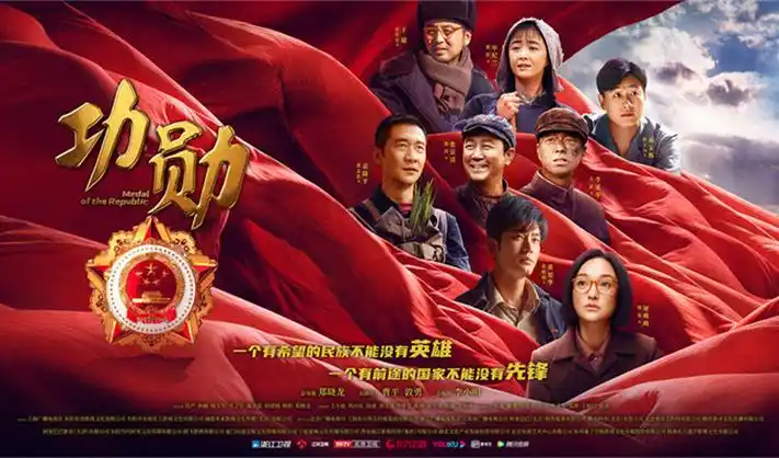破晓行动 刑侦悬疑剧海报