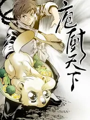 乘风破浪的姐姐女团综艺海报